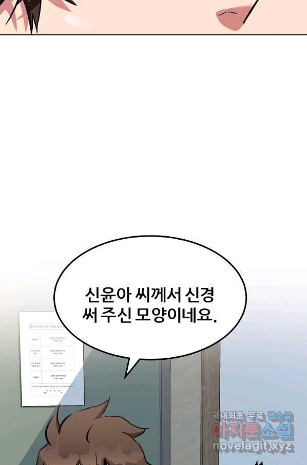 16540545618808ga6y66dcc.jpeg