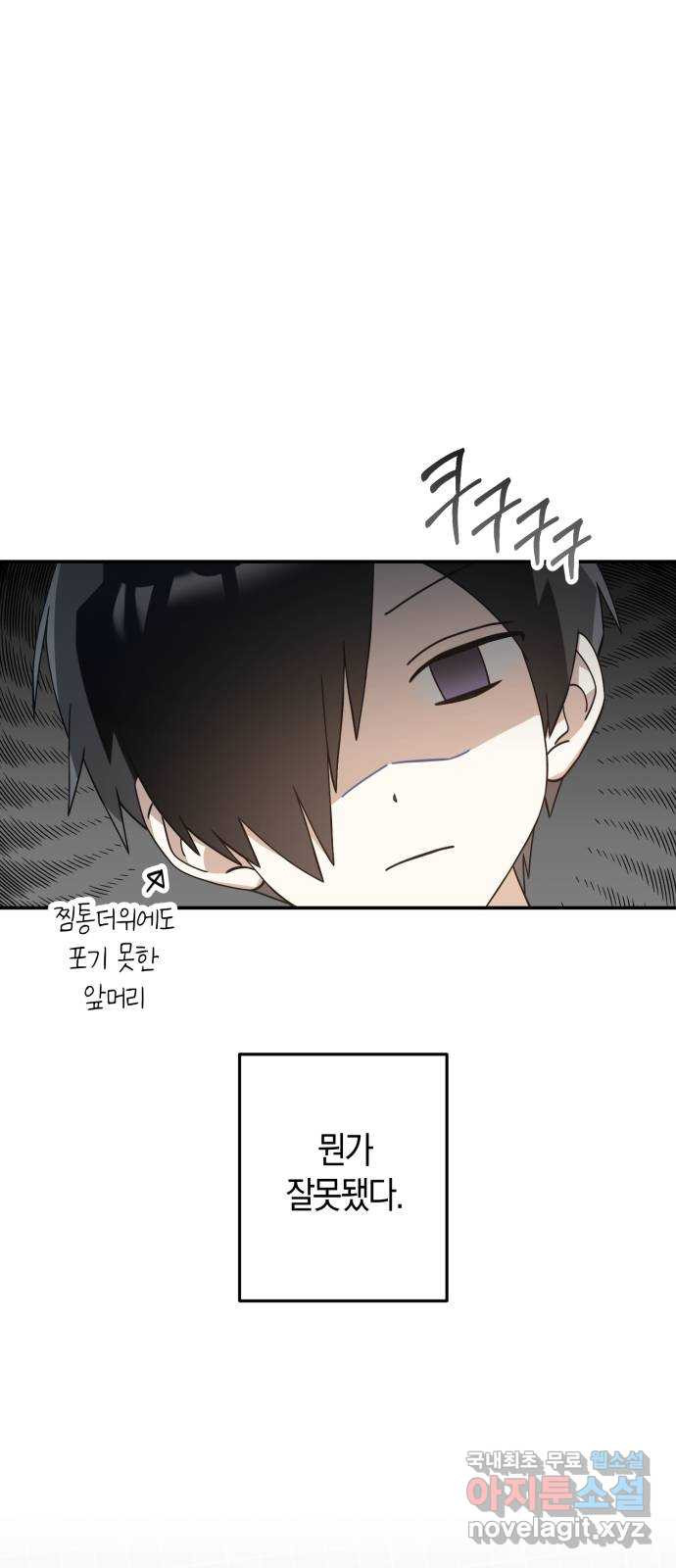 16540581202812zvo2j881nn.jpeg