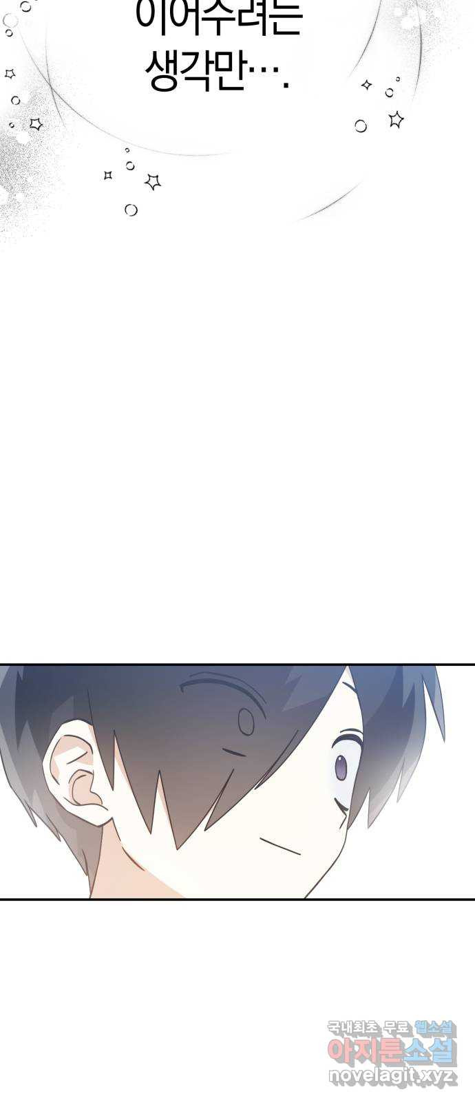1654058125714ei4u9yegjdw.jpeg