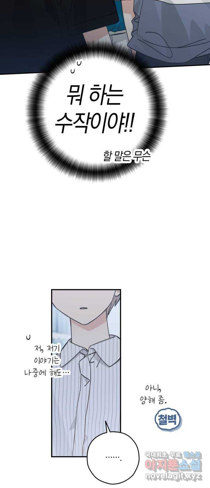 16540581298554n813d4otl4.jpeg