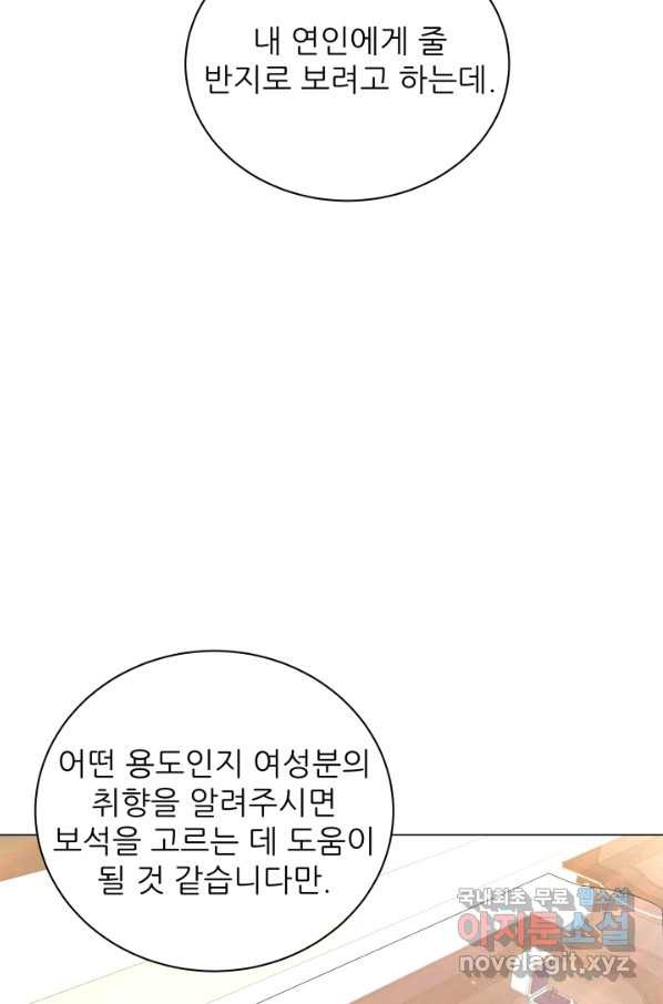 1654055630448krerkm8w56.jpeg