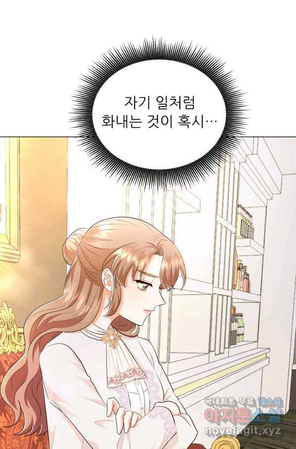 1654055645324bdnoynjoah.jpeg