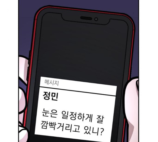 16540577598009dtj4ck32ua.jpeg