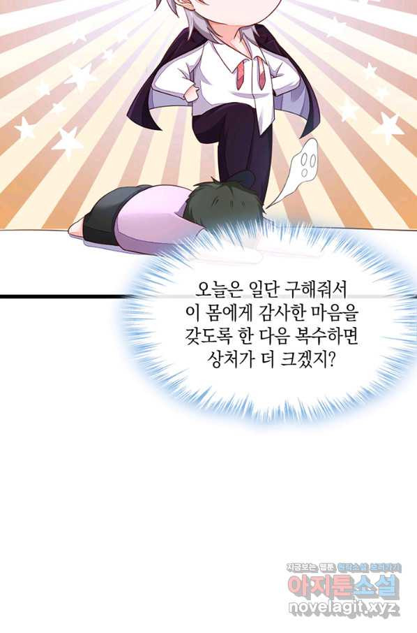 1654054047182qxlgxo5088n.jpeg