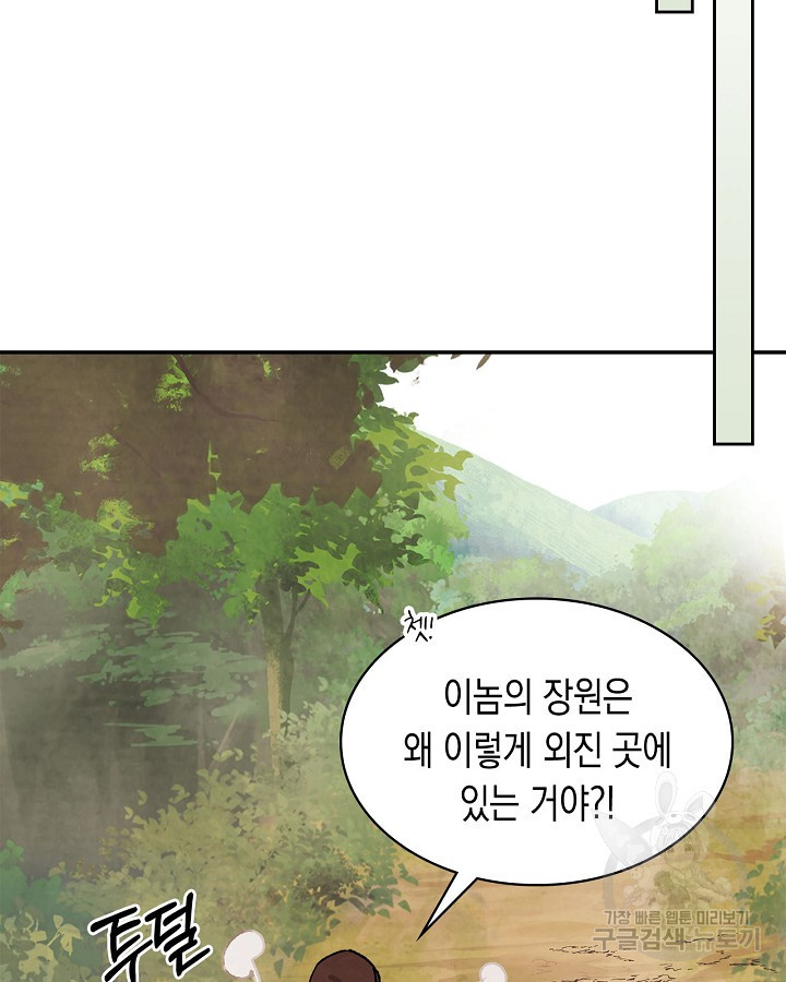 1654055317255alxc63knqot.jpeg