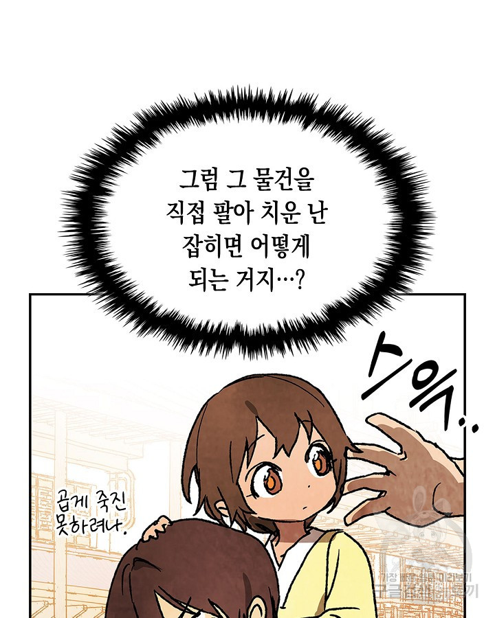 1654055323884uus4nsbn85.jpeg
