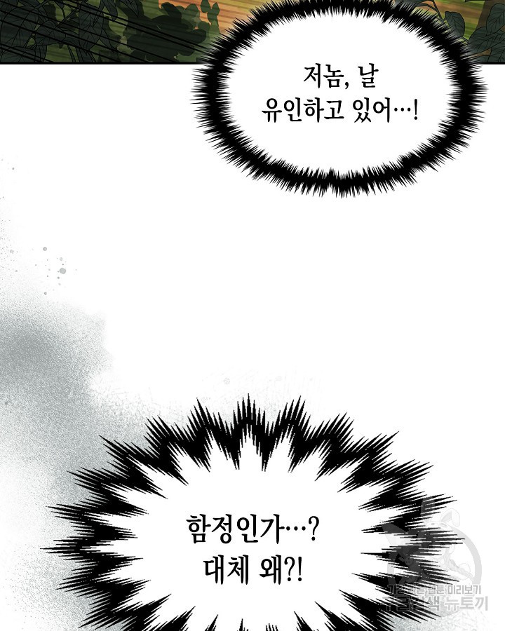 1654055326647km1m4rh9kdr.jpeg
