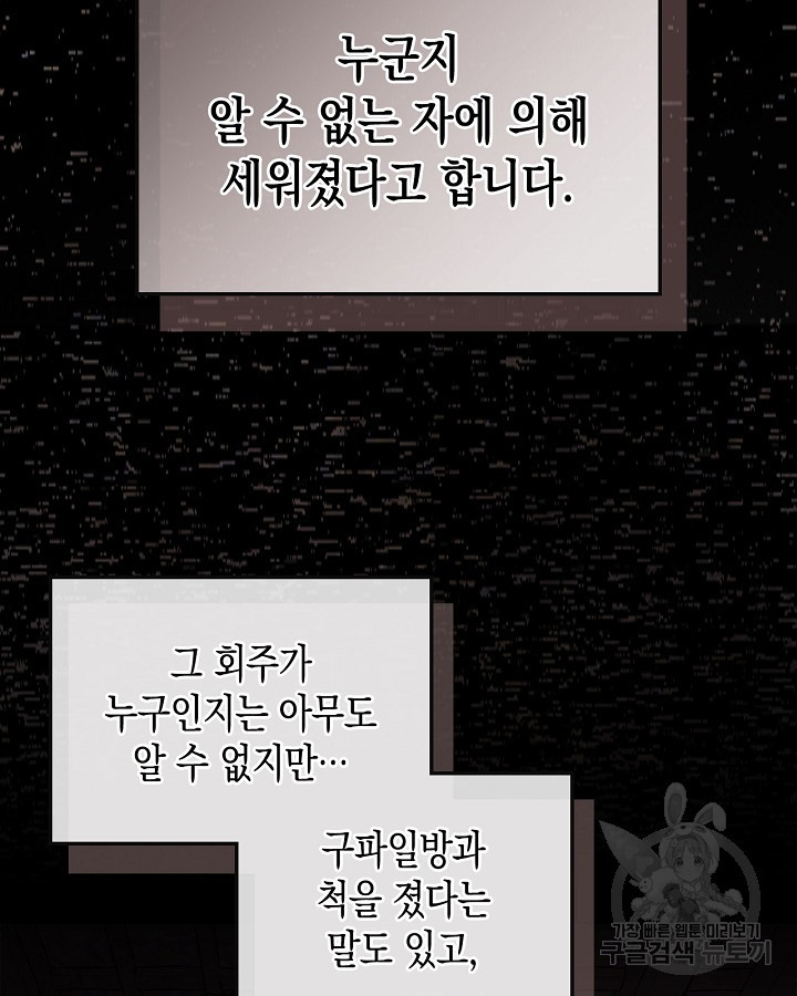 1654055467357hw4rknjsal8.jpeg