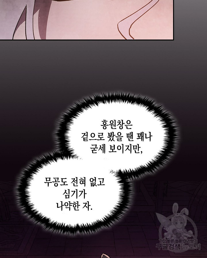 165405547917267labsweaf8.jpeg