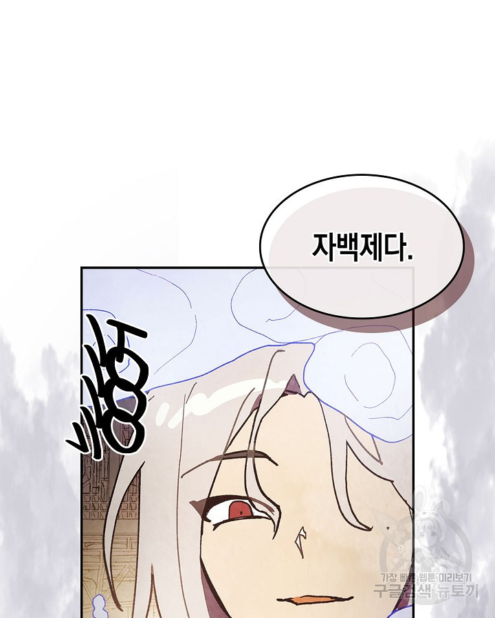 1654055479939jm1440iuun.jpeg