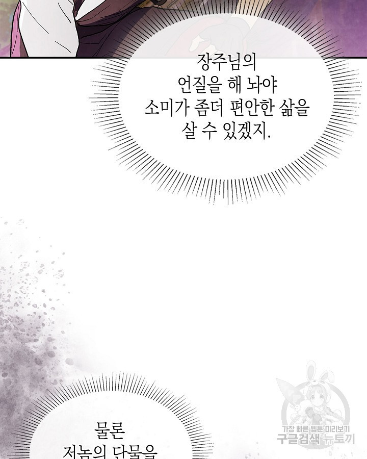 1654055509184g5zno77yb2u.jpeg