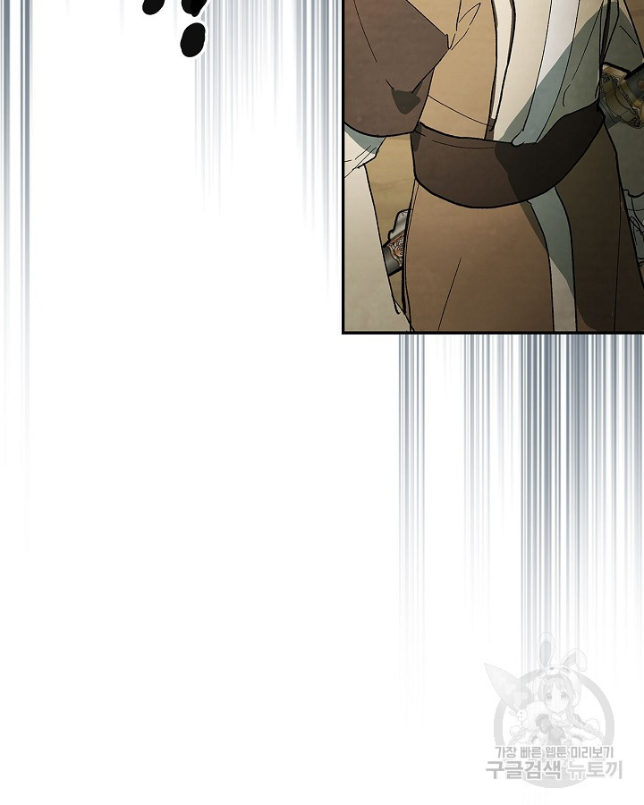 1654055552659fa42vi76is7.jpeg