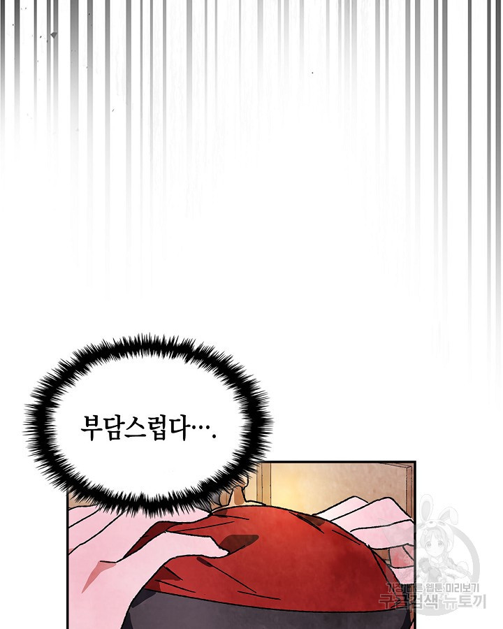 16540552478045fik96ibk3w.jpeg
