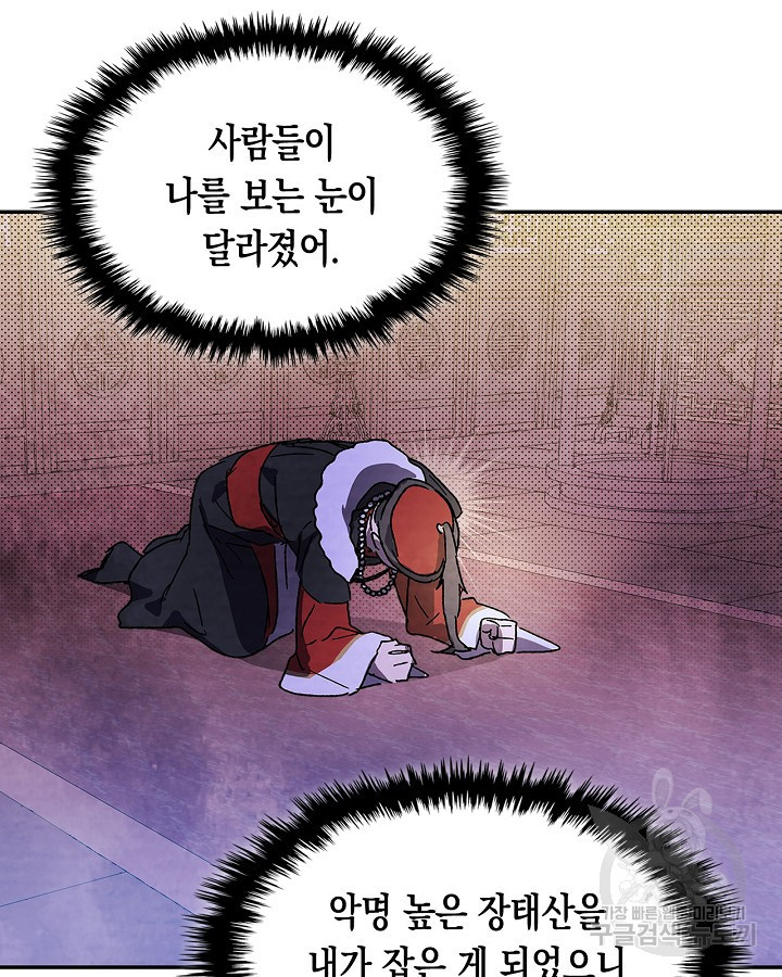 1654055248114mpsj8nknkv.jpeg