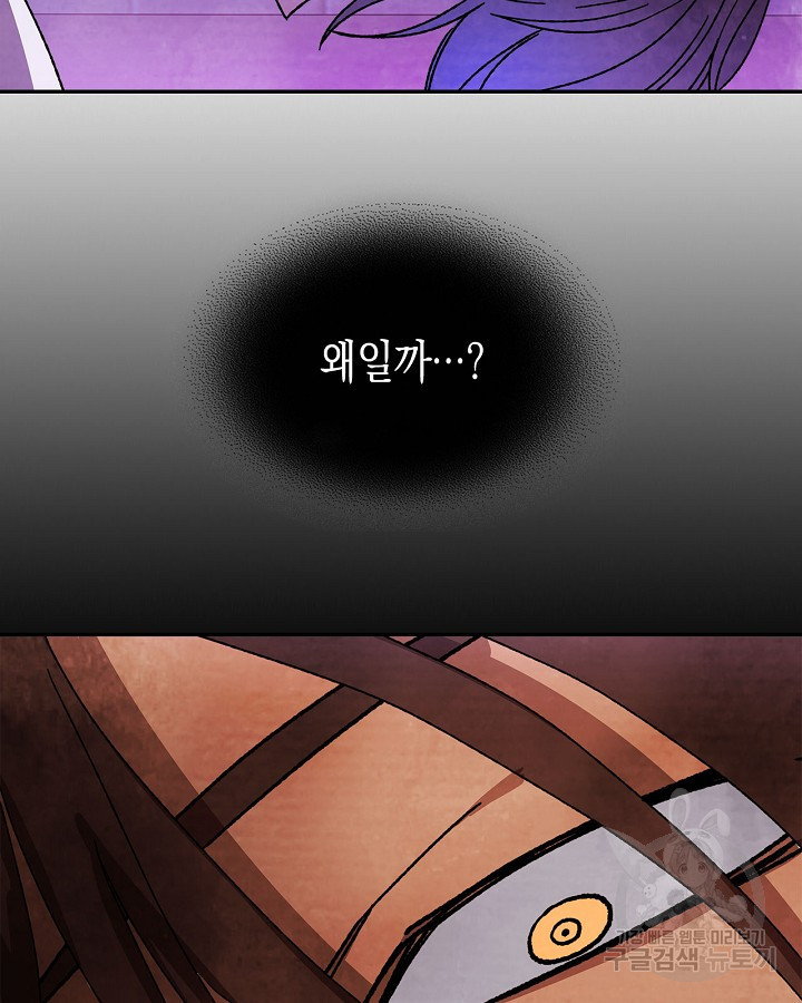 1654055257693gerthhns0c.jpeg