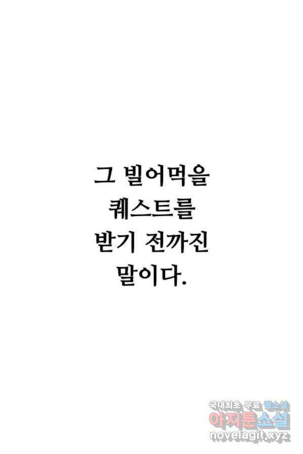 1654055226161ula2chcyoff.jpeg