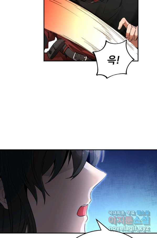 16540555908895n3u6fokq7g.jpeg