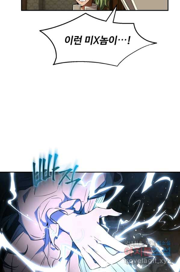 16540557180335uqqmc3g1gd.jpeg