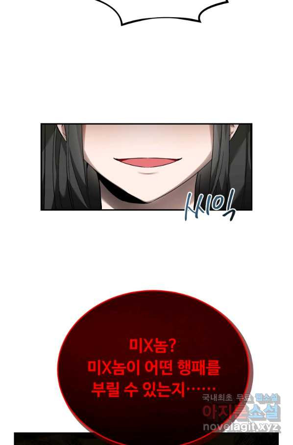 16540557192665al0yngw7am.jpeg