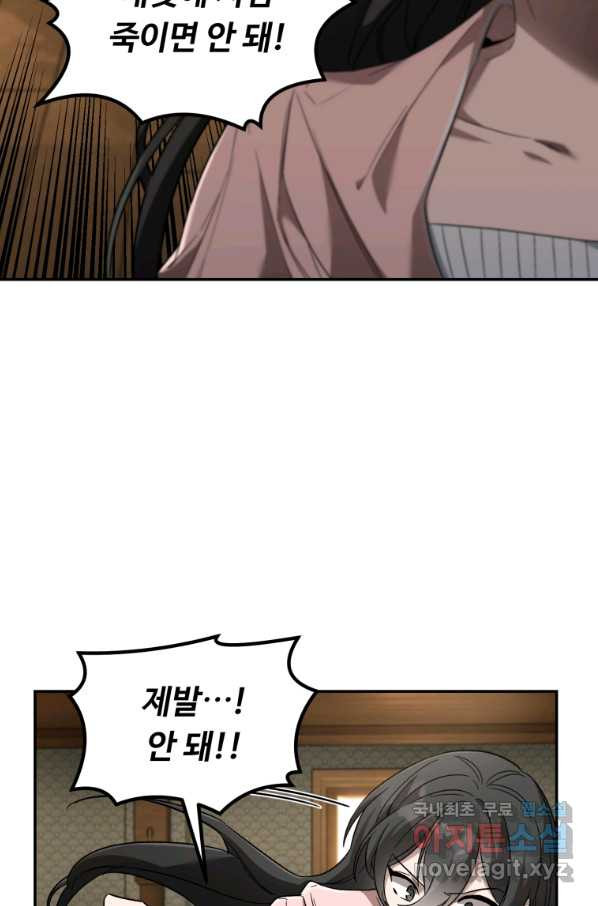 16540557200365u9htoca26h.jpeg