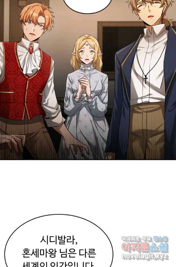 165405575659393n97kg5rak.jpeg