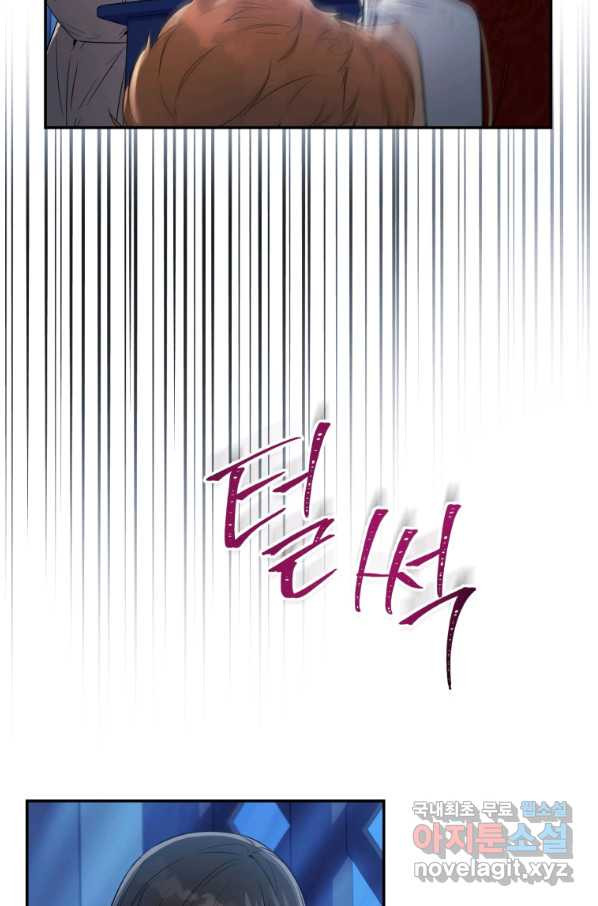 165405576724265dpa3wfyef.jpeg
