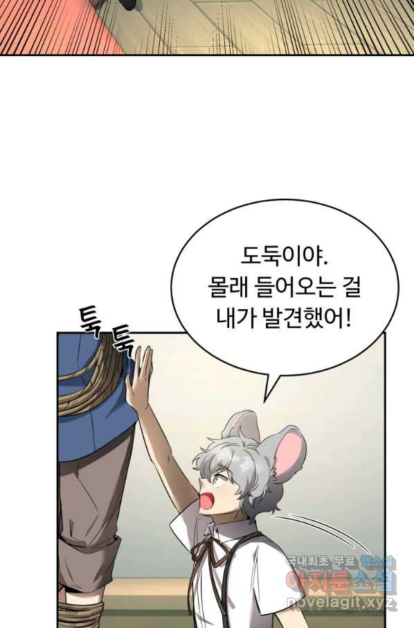 1654055782349gm84ri8whaq.jpeg