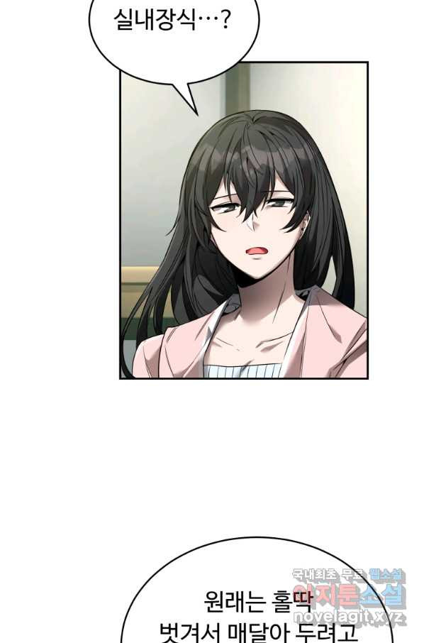 1654055782967soidfqfj9n9.jpeg