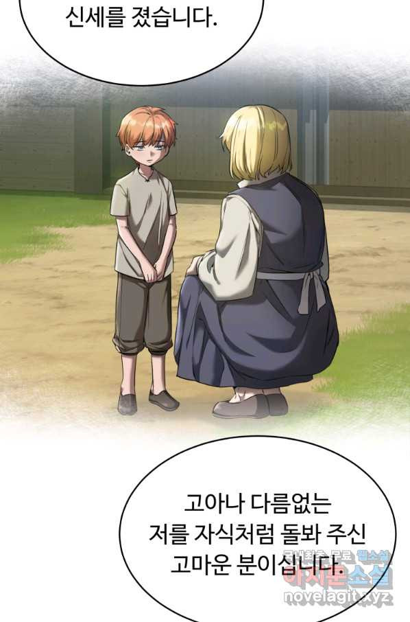 1654055789129wswec4gd9m.jpeg