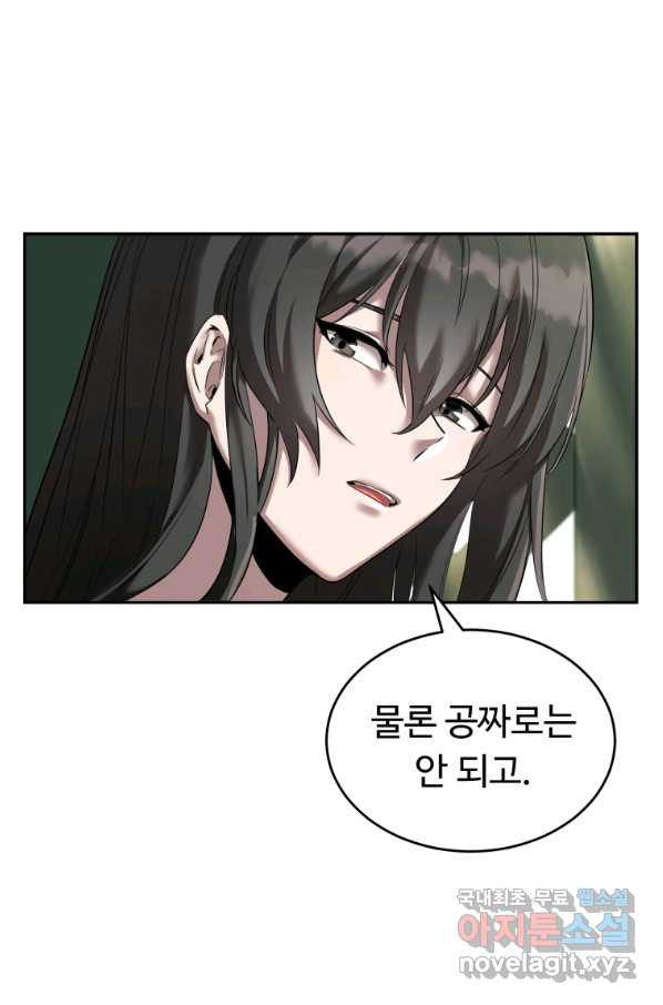 1654055790980knbk1l00mt.jpeg