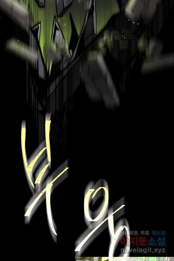 1654055347145cud34n10t1r.jpeg