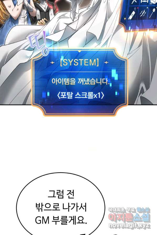 1654055356853m7l5rztqnq.jpeg