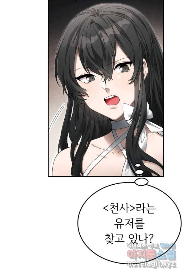 1654055358703ygf7um95b.jpeg