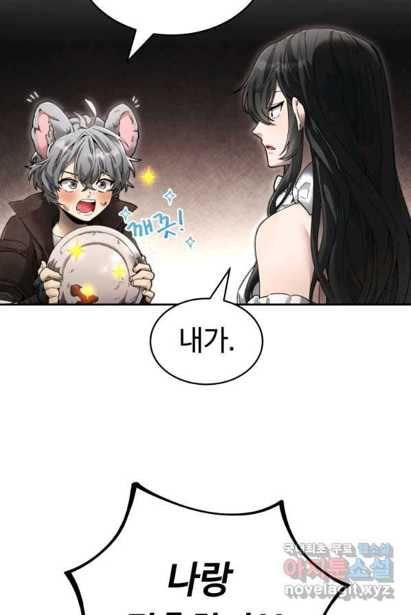16540553655888xtr9wimdky.jpeg