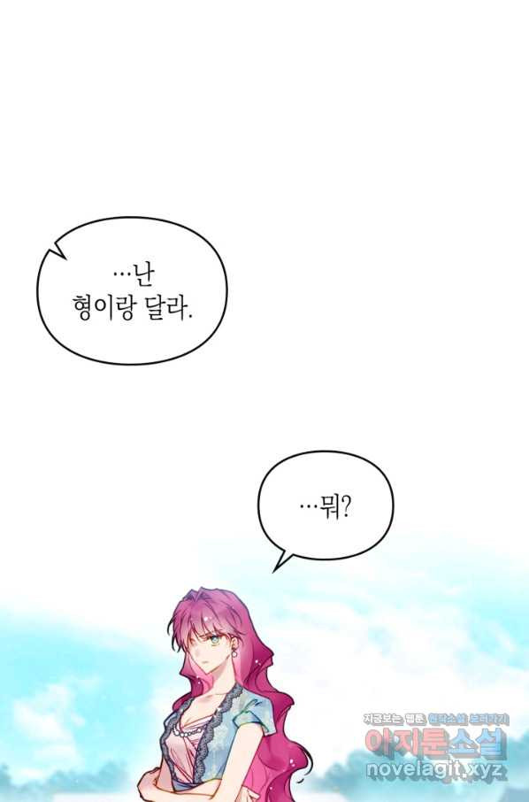 1654839803037ytankoazwxr.jpeg