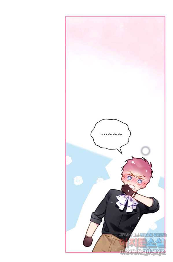 165483980703340z5ddwzoml.jpeg