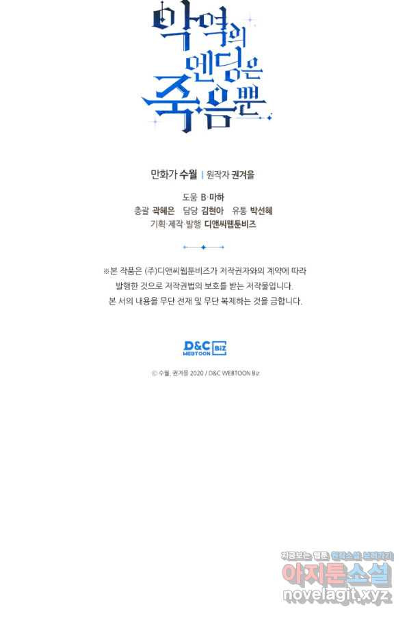 1654839812832mse107klji.jpeg