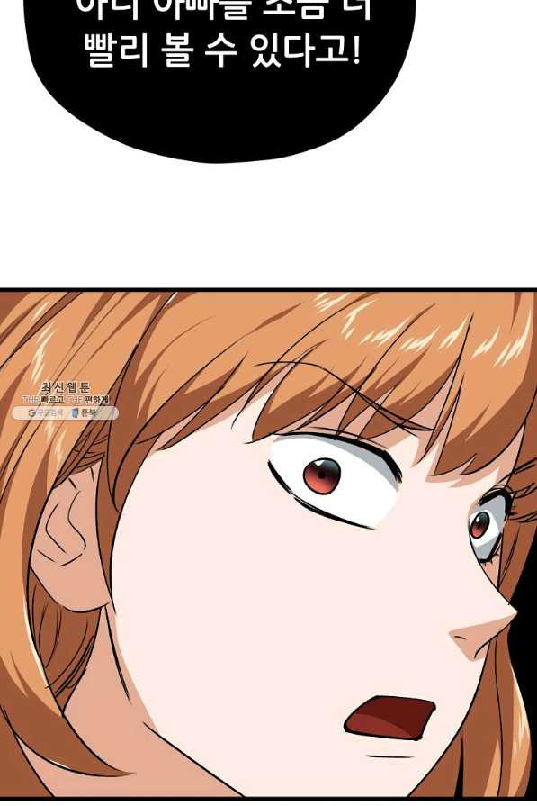 16548398025738vt1rkxg7sd.jpeg