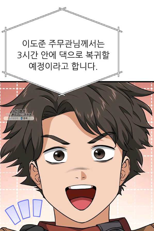 165483980380624vx985sj07.jpeg