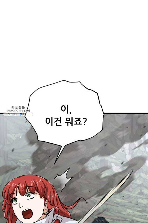 1654839806265wr7udusk2j.jpeg