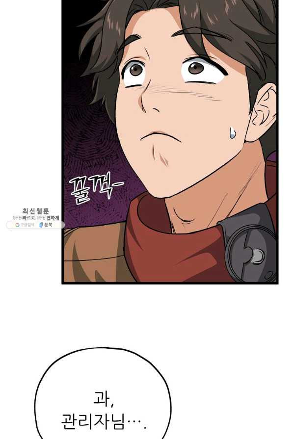 165483980688372ycbmy9yyr.jpeg