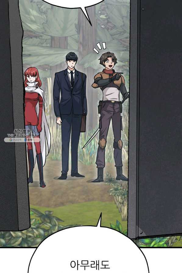 1654839810828iefkmawkmv.jpeg