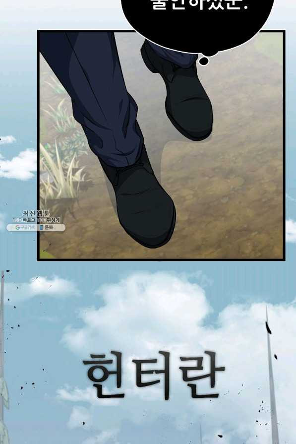 1654839815790f0sj1qu9f0i.jpeg