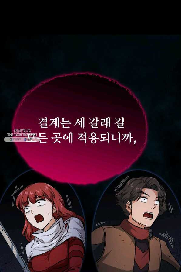 16548398201060aqvzpy9jjy.jpeg