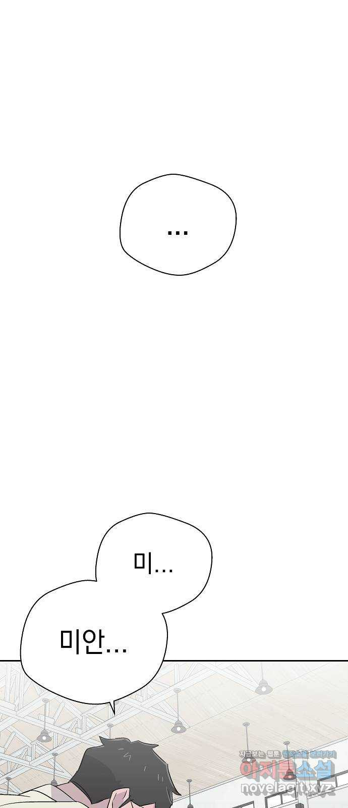 16548408889235l1cisgteye.jpeg
