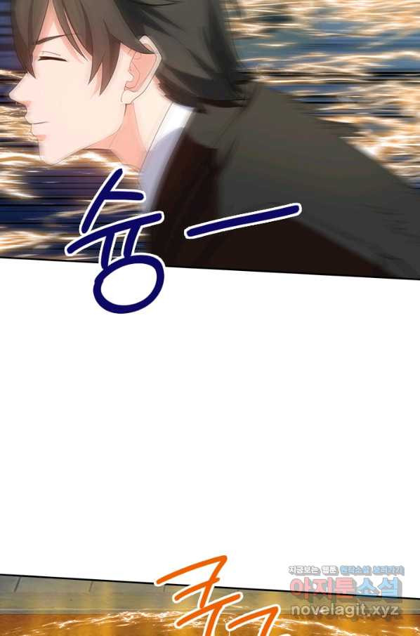 16548415483535amoru30aol.jpeg