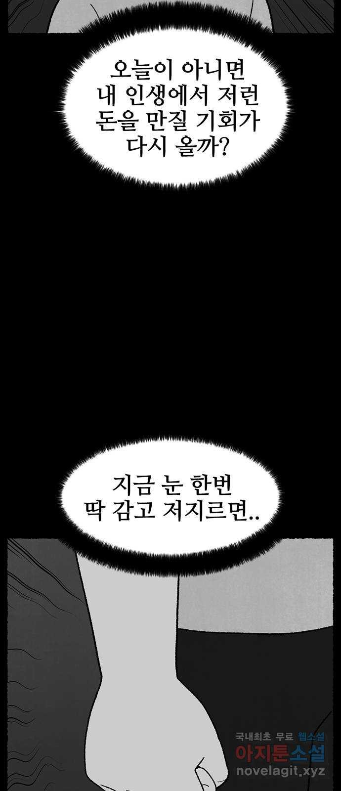 1654840774099inker6ncxan.jpeg