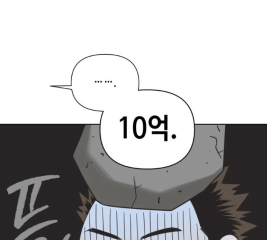 1654841409034acr0coidy4p.jpeg