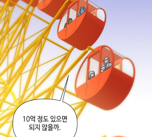 1654841409487b6qowk09yjg.jpeg