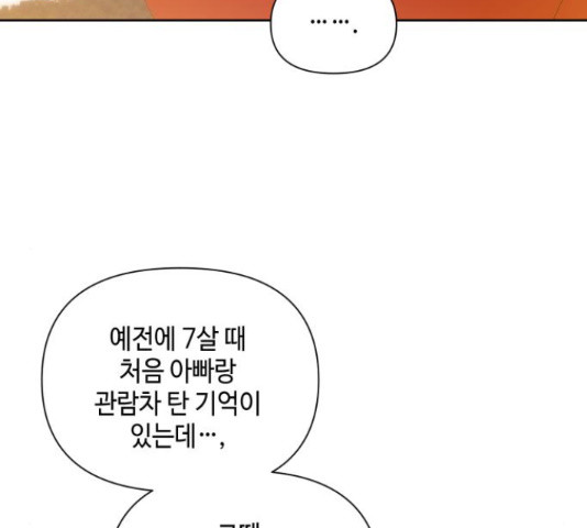 1654841410253thft13k78zg.jpeg